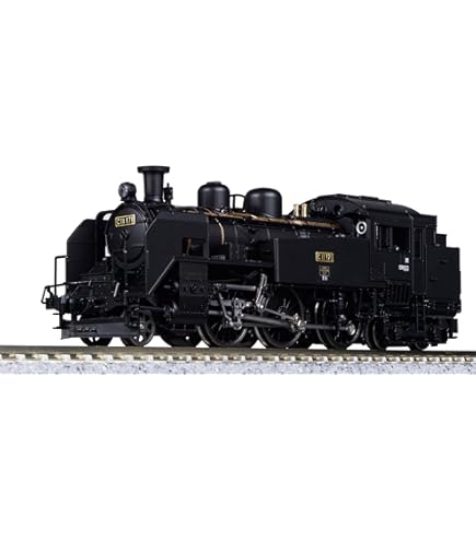 Amazon | KATO Nゲージ 119系 飯田線 3両セット 10-1487 鉄道模型 電車