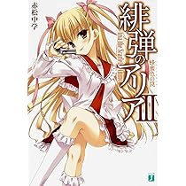 71r2Oxu7QNL._AC_UL210_SR210,