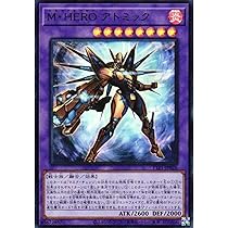 Amazon.co.jp: 遊戯王カード TTP1-JP025 M・HERO ファーネス