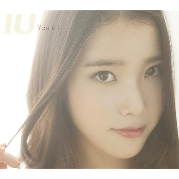Amazon.co.jp: IU ONE~New Year's Gift from IU~ (完全生産限定盤