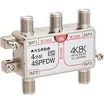 Amazon | マスプロ電工 新4K8K衛星放送(3224MHz)対応 4分配器 全端子