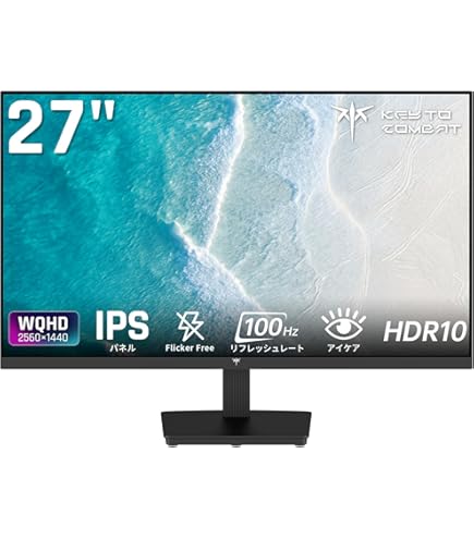 Amazon.co.jp: I-O DATA WQHD Gaming Monitor : Computers