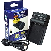 Amazon | str NB-6L/NB-6LH キヤノン 互換バッテリー PowerShot SX510