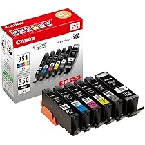 Amazon.co.jp: Canon キヤノン インクジェットプリンタ PIXUS iP8730