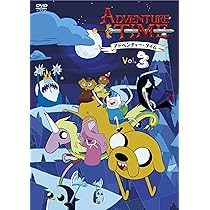 Amazon.co.jp: Adventure Time Season 1 Vol. 2 DVD : 朴璐美, 斎藤