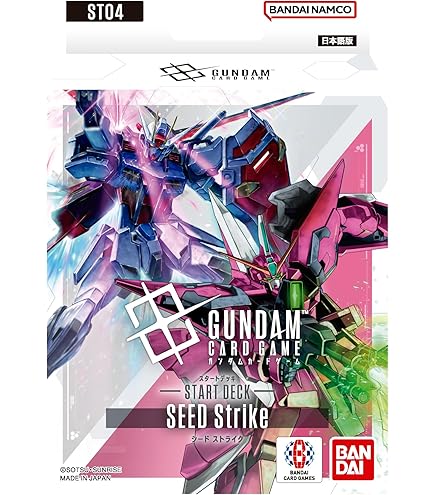 Amazon.co.jp: ガンダム 【パラレル】 ST01-001 LR+ ガンダムカード
