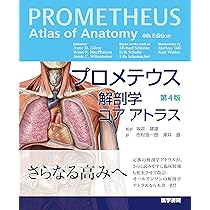 81Ajy2ARJqL._AC_UL210_SR210,