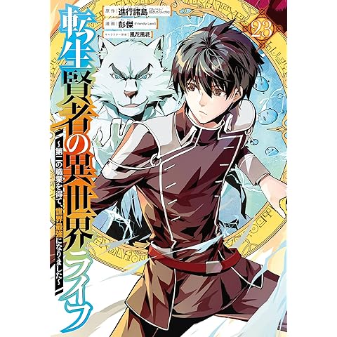 五十音別・作品リスト [カ,ガ] | まんがseek(漫画データベース)