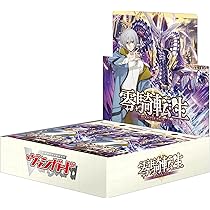 Amazon.co.jp: カードファイト！！ ヴァンガード ブースターパック 武