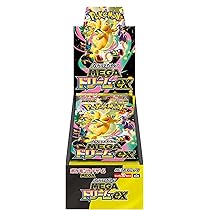 Amazon.co.jp: ポケモンカードゲーム MEGA 拡張パック ムニキスゼロ