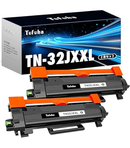 Amazon.co.jp: TN328 4色セット 互換トナーカートリッジ｜ブラック