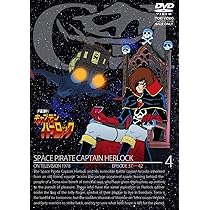 Amazon.co.jp: 宇宙海賊キャプテンハーロック VOL.1【DVD】 : 井上