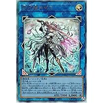 Amazon.co.jp: 遊戯王カード DUAD-JP049 閃刀姫＝ゼロ