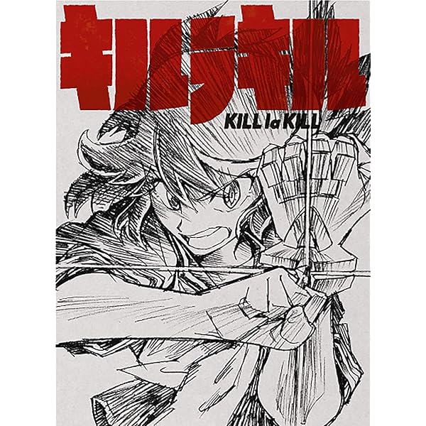 Amazon.co.jp: キルラキル [レンタル落ち] 全9巻セット [マーケット