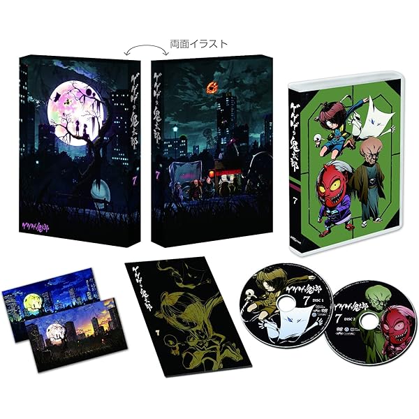 Amazon.co.jp: ゲゲゲの鬼太郎(第6作) DVD BOX8 : 沢城みゆき, 野沢