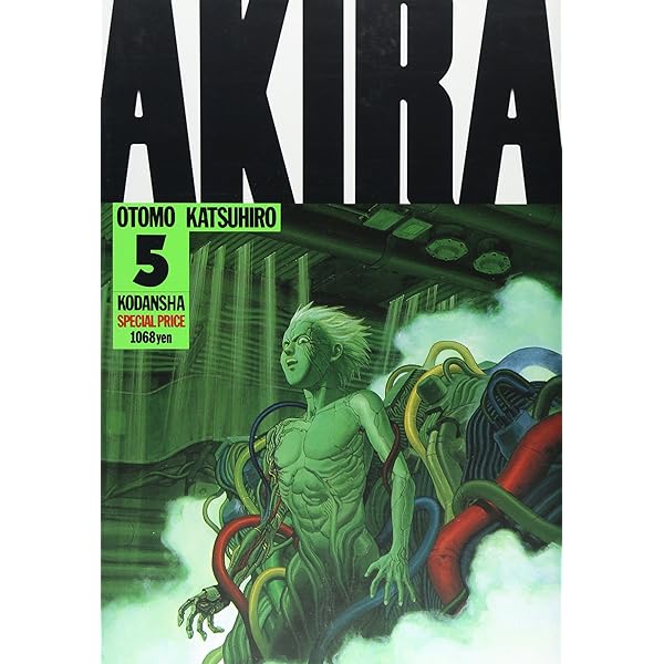 総天然色AKIRA コミック 全6巻完結セット (総天然色AKIRA) | 大友 克洋