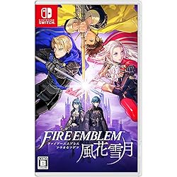 Amazon.co.jp: ファイアーエムブレム無双 風花雪月 TREASURE BOX : ゲーム