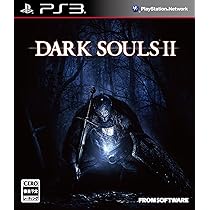 Amazon | DARK SOULS II (通常版) - PS3 | プレイステーション3