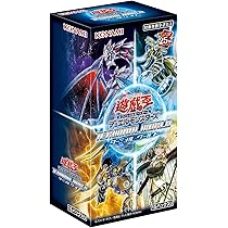 Amazon.co.jp: Yu-Gi-Oh! OCG Duel Monsters TERMINAL WORLD 2 : Toys