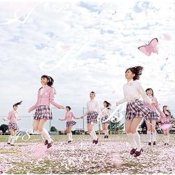 Amazon.co.jp: 【特典生写真無し】チャンスの順番(K)(DVD付): ミュージック