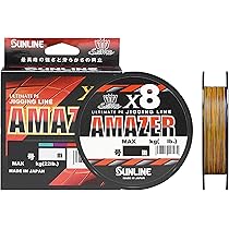 Amazon | サンライン(SUNLINE) ソルティメイト アメイザー×4 (Amazer