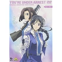 Amazon.co.jp: 逮捕しちゃうぞ : DVD