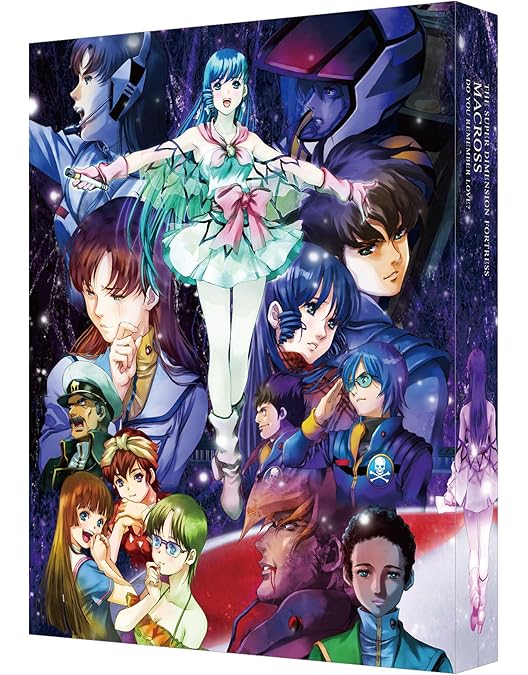 Amazon.co.jp: 超時空要塞マクロス Blu-ray Box Complete Edition