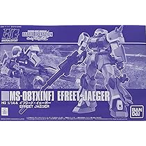 Amazon | バンダイ(BANDAI) HG 1/144 イフリート・イェーガー