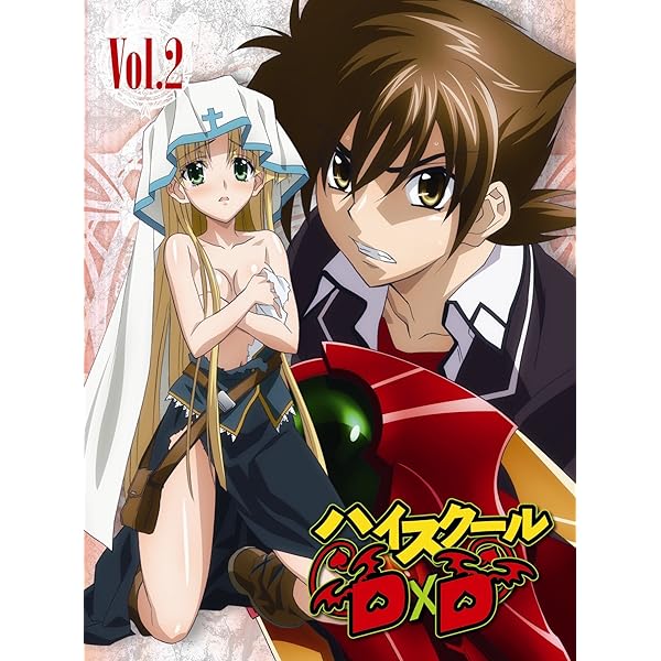 Amazon.co.jp: ハイスクールD×D BorN Vol.6 [Blu-ray] : 梶裕貴, 日笠
