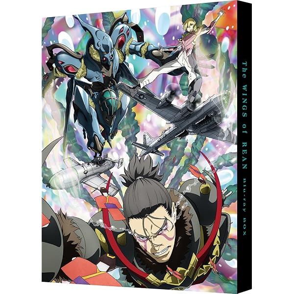 Amazon.co.jp: バイストン・ウェル物語 ガーゼィの翼 コンプリート