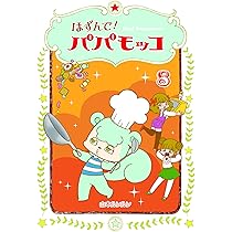 81mVh3tI+OL._AC_UL210_SR210,