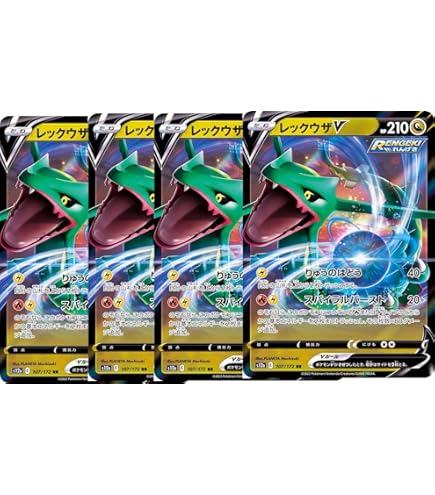 Amazon.co.jp: 【058-2006 セカンドパーフェクトキング】ギガス