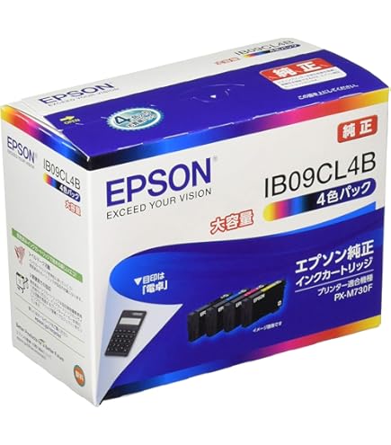 Amazon.co.jp: 【Amazon.co.jp限定】【純正・大容量】工プソン純正
