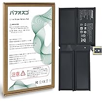 Amazon.co.jp: パフォスゴ for Microsoft Surface Pro 5/6 バッテリー