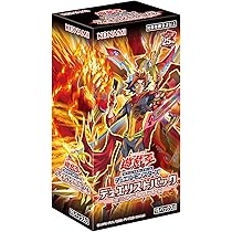 Amazon.co.jp: 遊戯王OCG デュエルモンスターズ デュエリストパック