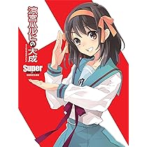 Amazon.co.jp: らき☆すた ブルーレイ コンプリートBOX 【初回限定生産
