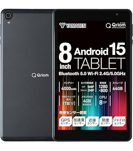 Amazon.co.jp: ASUS VivoTab Note 8 M80TA(officeH&B付 初回TV