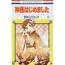 81zfL8v1wsL._AC_UL210_SR210,