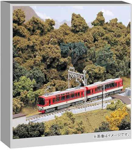 Amazon | カトー (KATO) Nゲージ 叡山電鉄900系 きらら メープル