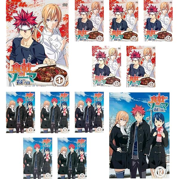 Amazon.co.jp: 食戟のソーマ 神ノ皿 DVDBOX (6枚組) : 松岡禎丞, 金元