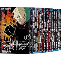 ワールドトリガー コミックセット (ジャンプコミックス) [マーケット