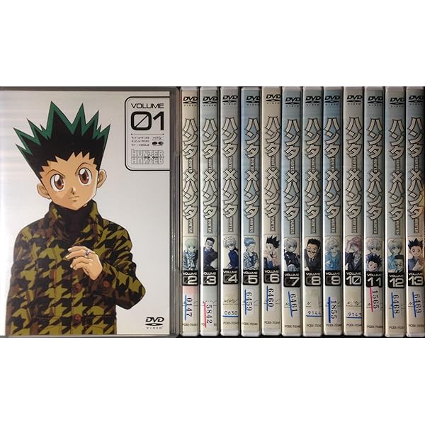 Amazon.co.jp: Hunter X Hunter: Volume 1 (Episodes 1-13) [DVD] : DVD