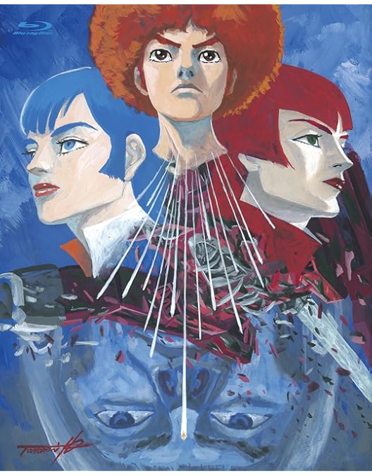 Amazon.co.jp: 「伝説巨神イデオン」 Blu-ray BOX [7BD] : 塩屋翼