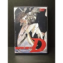 Amazon.co.jp: バンパイアハンターD(オリジナル日本語バージョン) [DVD