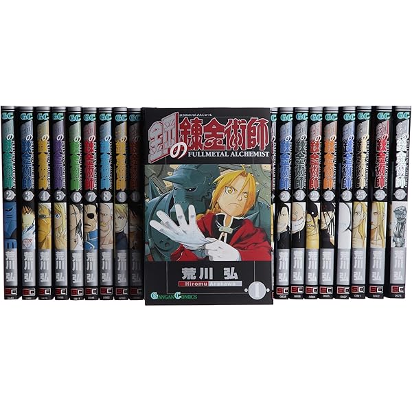 NARUTO-ナルト- コミック 全72巻完結セット (ジャンプコミックス