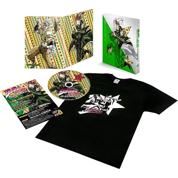 Amazon.co.jp: ジョジョの奇妙な冒険スターダストクルセイダース Vol.6