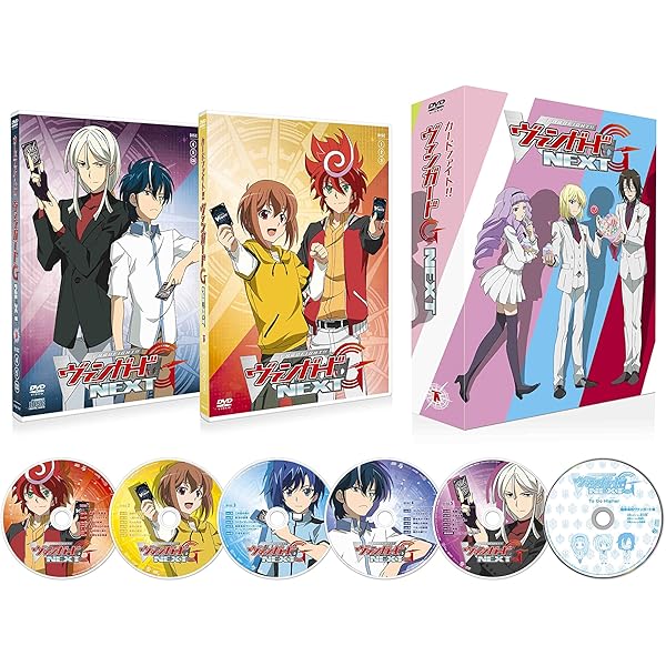 Amazon.co.jp: カードファイト!! ヴァンガードG Z DVD-BOX : 近藤信宏: DVD
