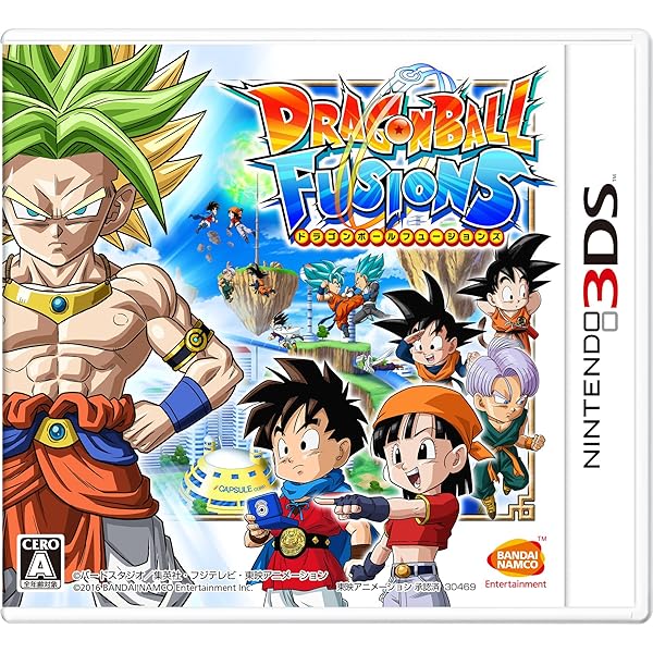 Amazon | ドラゴンボール エクストリームフュージョンパック (【早期