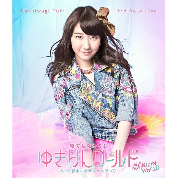 f0restlin 柏木由紀セット① f0restlin 柏木由紀セット① f0restlin