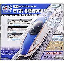 Amazon | KATO Nゲージ スターターセットE7系 北陸新幹線 かがやき 10